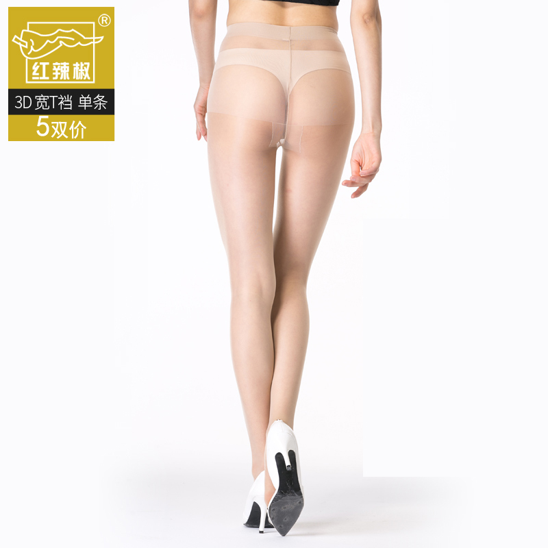5 double red pepper with pantyhose woman 3D ultra-thin summer overdraft skin T crotch 1D invisible silk stocking black meat long cylinder to beat bottom sock