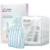 Watsons, омолаживающая эссенция с экстрактом растений в ампулах, увлажняющая восстанавливающая маска для лица, 5 штук