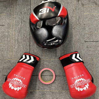 Yushu g1 robot helmet boxing gloves
