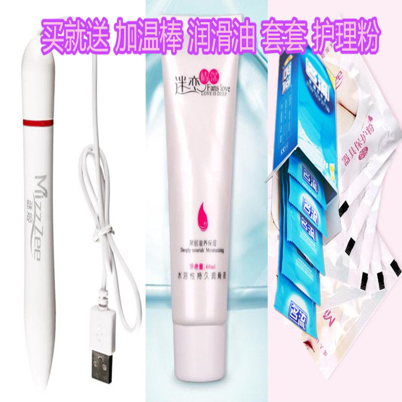 飞机杯架炮买什么牌子比较好?🔥-生活-淘宝百科网