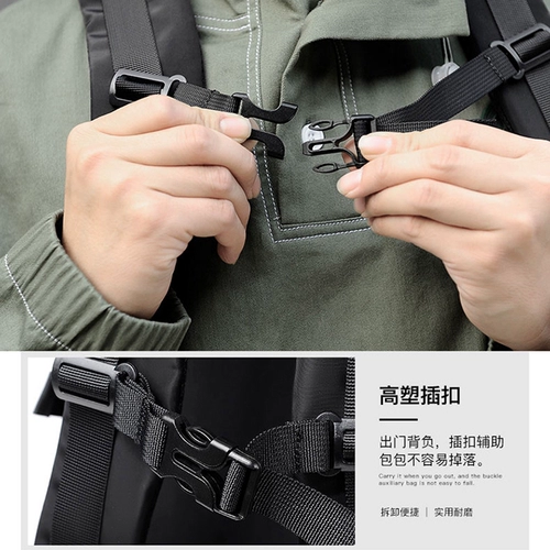 Альпинистский вместительный и большой дорожный спортивный ноутбук для путешествий, школьный рюкзак для школьников, подходит для студента