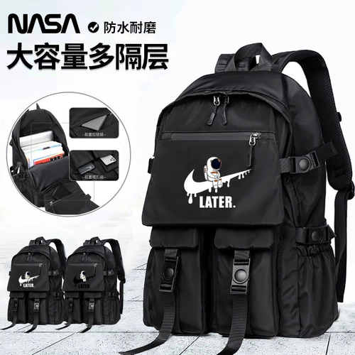 Альпинистский вместительный и большой дорожный спортивный ноутбук для путешествий, школьный рюкзак для школьников, подходит для студента