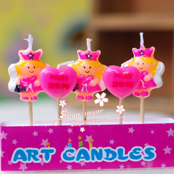 Bougie - Ref 2485657 Image 8