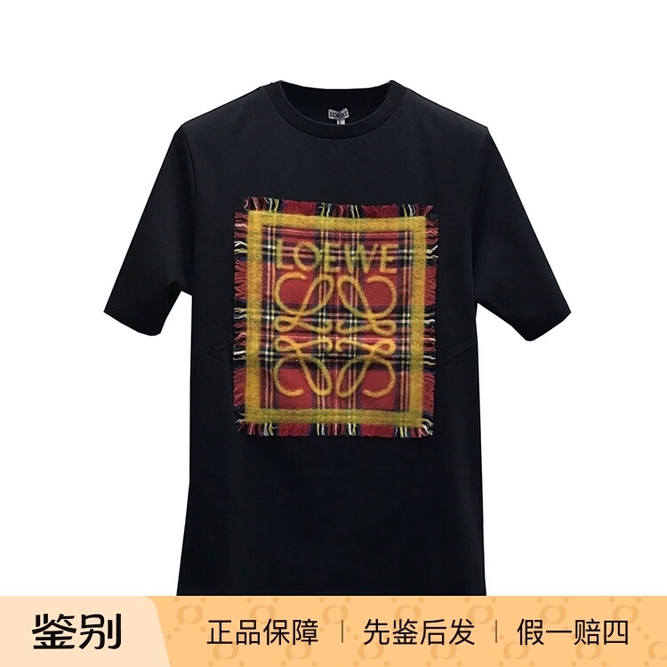 Loewe/Loewe 17Fw Embroidered Plaid Tweed Letter Logo Black Short-Sleeved T-Shirt Tee