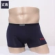 4 dải Đồ lót nam Playboy 5061 Đàn ông Modal Boxers Mềm vuông Quần short Đầu quần sịp nam