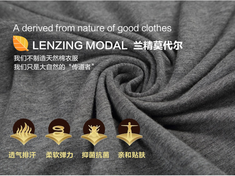 Pantalon collant jeunesse SUGAIN en coton - Ref 775945 Image 14