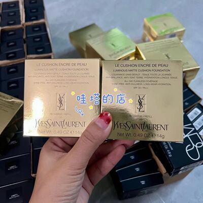 YSL, сменный кушон, пиджак классического кроя, (в наличии на складе), новая версия