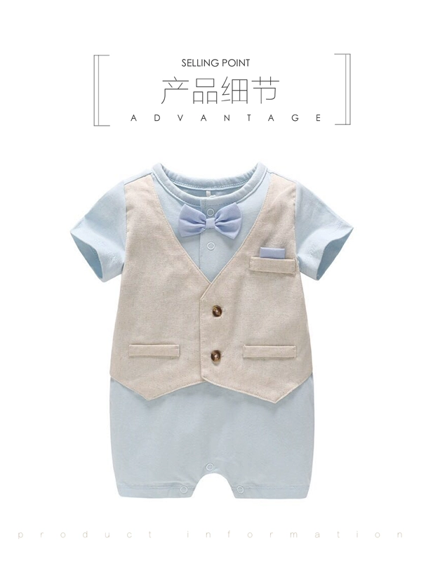 Bảy hoặc chín hộp quà tặng sơ sinh cao cấp cotton jumpsuit ngắn tay Một mùa hè kho báu nam trăng tròn hộp quà trăm ngày tuổi - Bộ quà tặng em bé