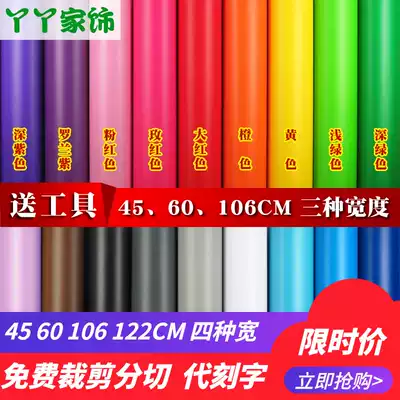 Red Instant stickers Lettering Paper Self-adhesive Wall Stickers Timely Wallpaper PVC Advertising stickers Self-adhesive tape adhesive Waterproof