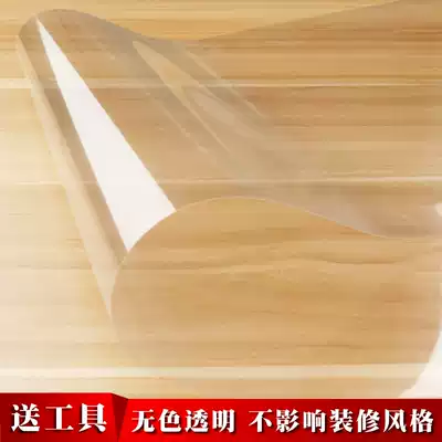 Kitchen oil-proof sticker glass film transparent film film anti-UV elevator key protective film thickened
