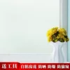 Товары от 丫丫家居旗舰