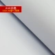 242 белый 122 см*1 метр цена