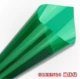GREEN20