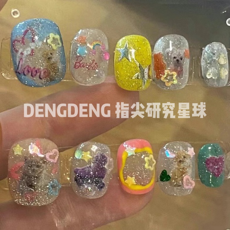 Deng 90S American Retro Vintage Showa Era Dog Cat Small Animal Plastic Style Super Shiny Cute Press-On Nails
