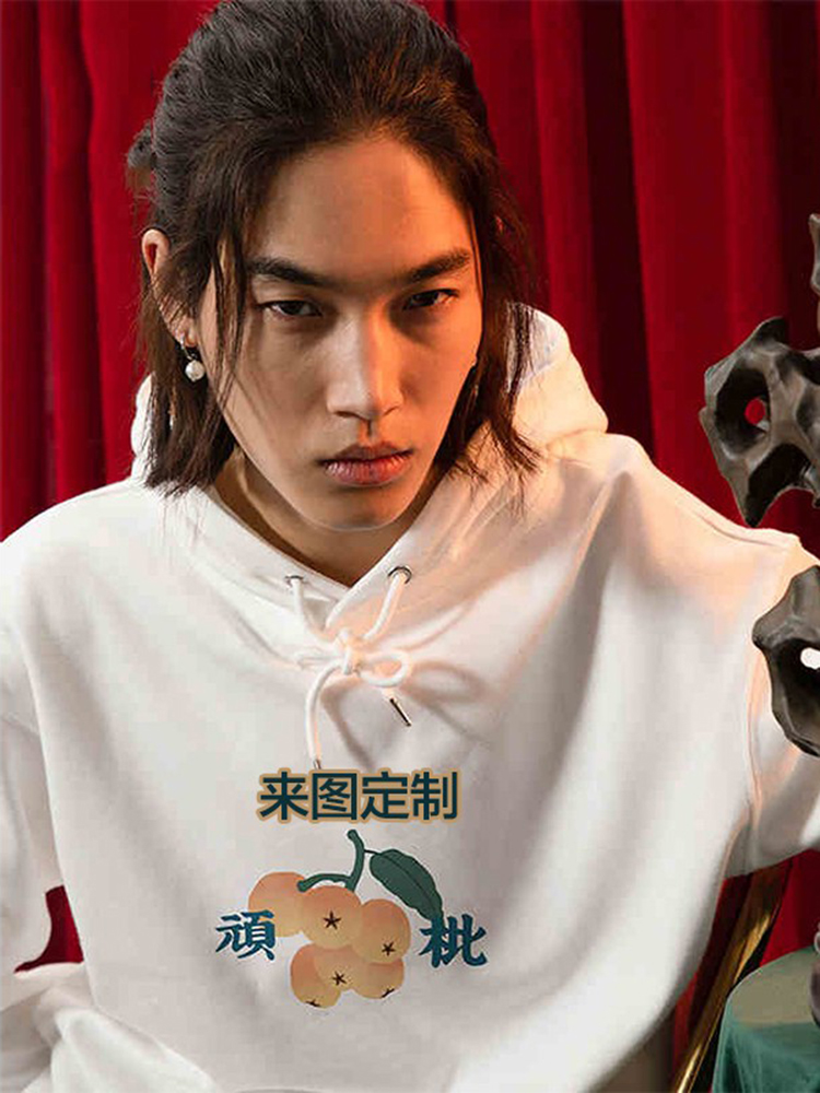 High-end plus suede sweatshirt customised male and female class clothes Chinese Wind college Wind junior high school raw Diy pattern logo design