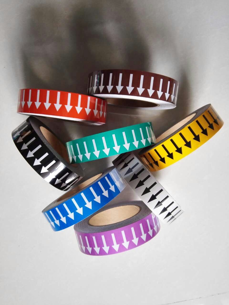 3 cm reflective piping marking pipe flow to the arrowhead national standard eight-color piping medium flow to the arrow