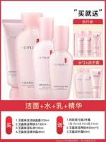 Очищение+вода+молоко+сущность