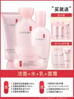 Очищение+вода+молоко+сливки