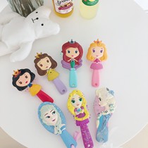 Mo creative air cushion girl comb cute children cartoon comb Aisha children Princess anti-static Special