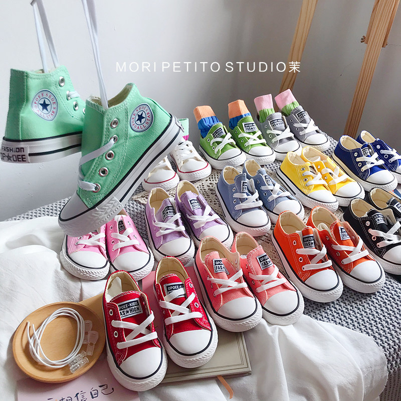 Children's canvas shoes non-slip soft bottom kindergarten baby skate shoes girls canvas shoes autumn 2020