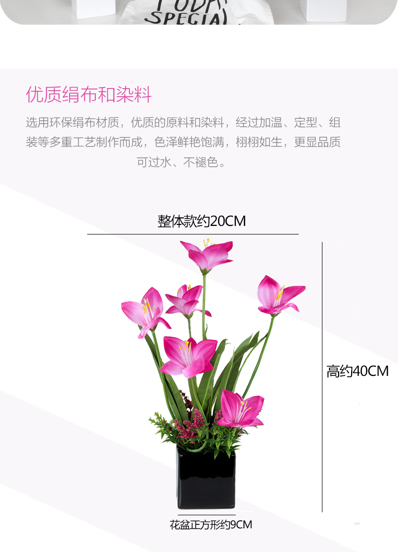 Hoa nhân tạo nụ hoa trang trí hoa giả hoa mô phỏng Wenjun phong lan đặt phòng khách phòng ăn bố trí vườn hoa - Hoa nhân tạo / Cây / Trái cây lan giả hạc