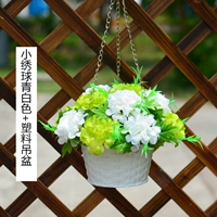 Гортрингея синяя и белая подвеска