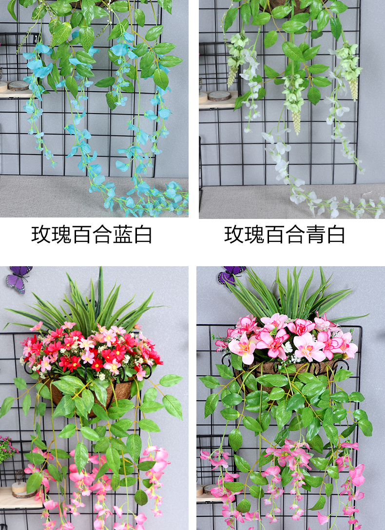 Mô phỏng hoa treo tường trang trí hoa giả hoa hồng lily treo tường hoa tường giả hoa nho nhân tạo hoa treo tường - Hoa nhân tạo / Cây / Trái cây cây giả