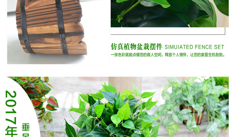 Cây mô phỏng cây giả cây xanh trong nhà và ngoài trời trang trí tường trong chậu treo củ cải xanh trồng chậu hoa nhân tạo - Hoa nhân tạo / Cây / Trái cây hoa giả đẹp