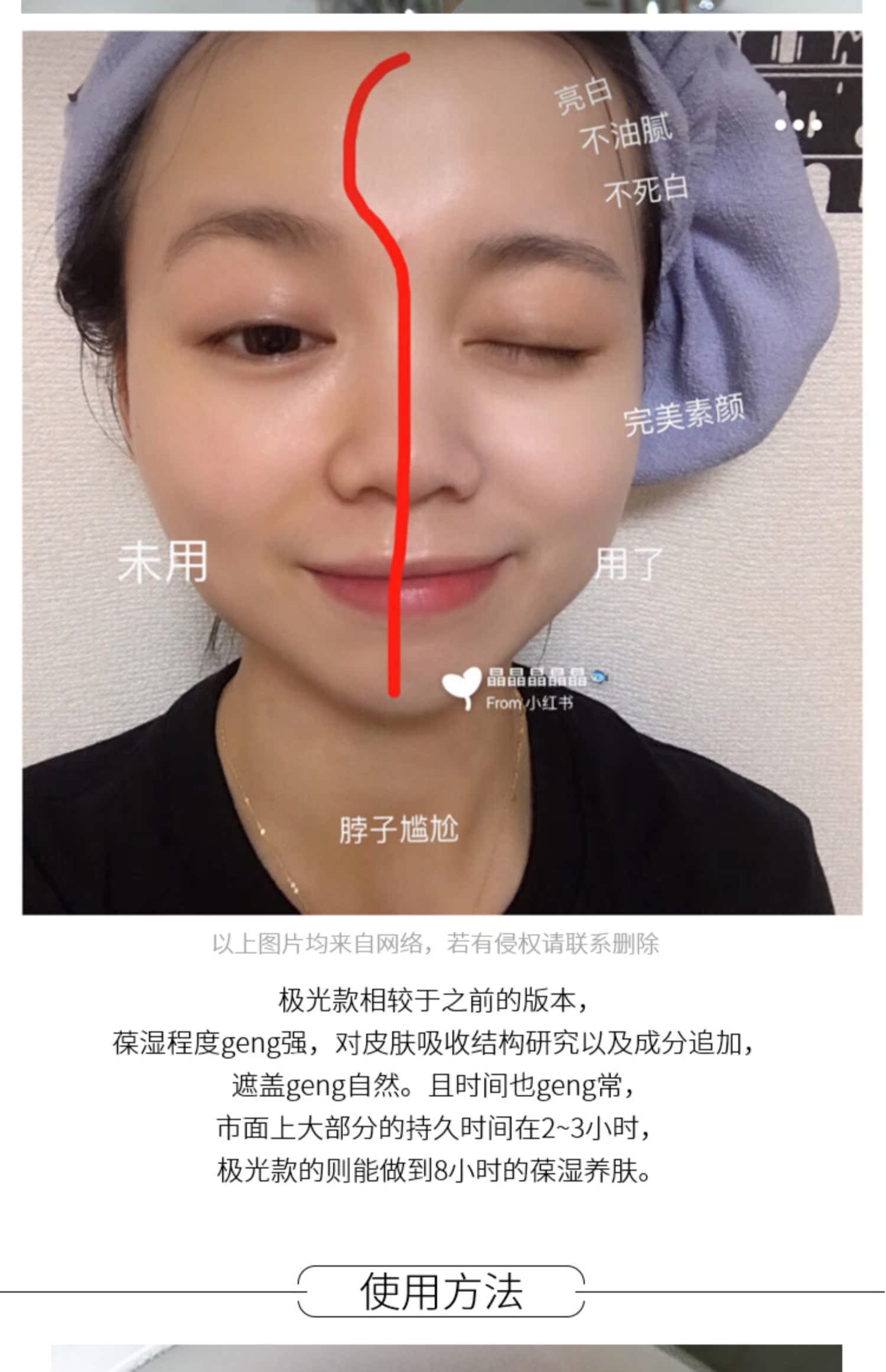 Nhật Bản Cheryl Akoya Pearl Cream 2019 Kem dưỡng ẩm trang điểm màu nude mới - Kem dưỡng da kem dưỡng ẩm vitamin tree water gel
