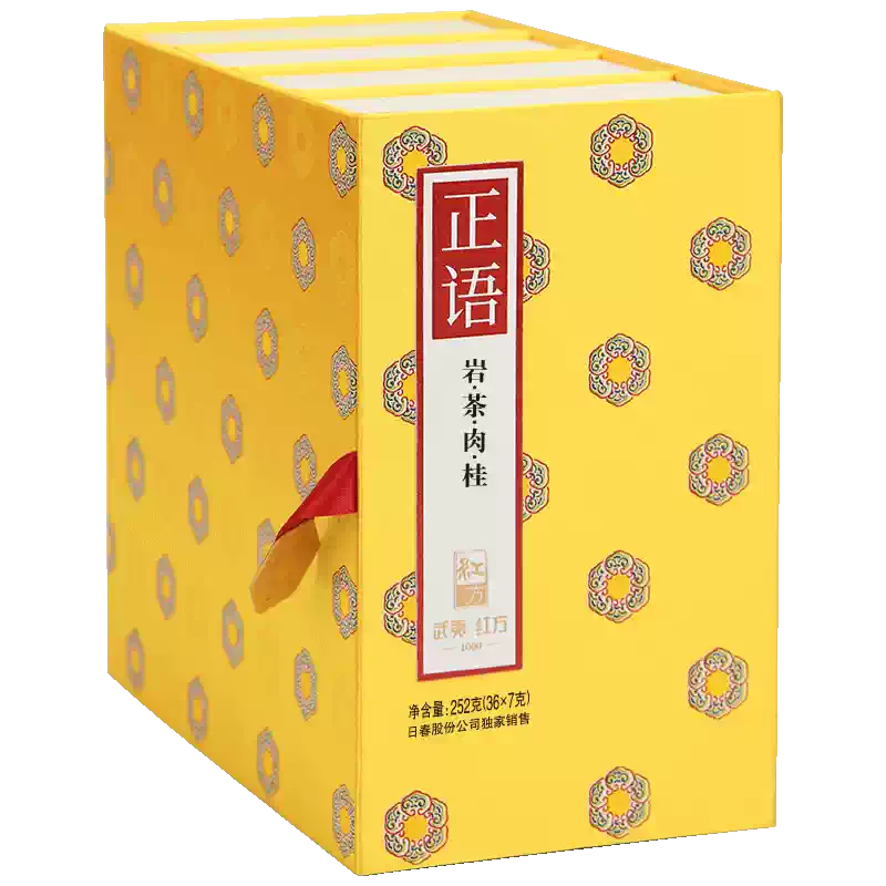 日春武夷山牛栏坑肉桂茶春季采摘特级岩茶50g