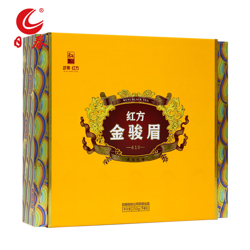 Sunspring Wuyishan Jinjunmei Black Tea Red Square (Jin Junmei 610)250g Tongmu Guan Gift Boxed Tea