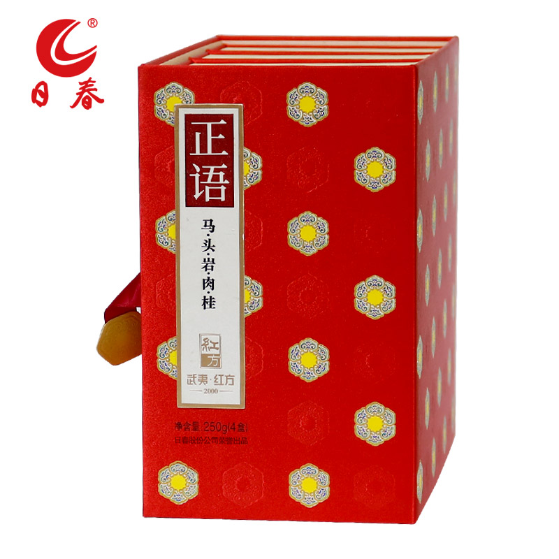 Rizhun Tea Wuyi Rock Tea (Zhengwen Ma Tou Rock Cinnamon 2000)250 grams Gift Boxed Horse Head Rock Cinnamon