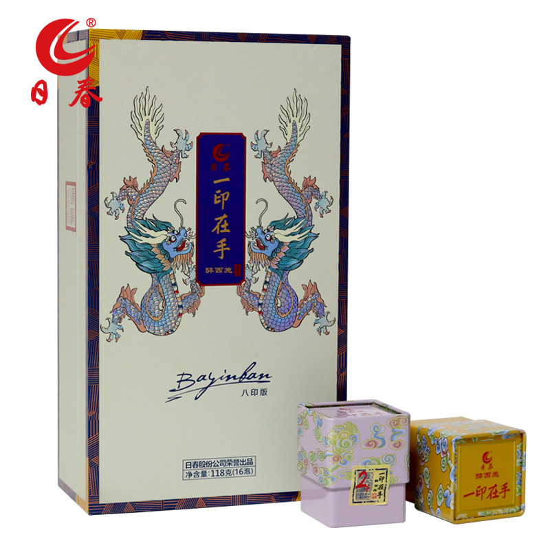 Sun-spring tea Tieguanyin Qingxiang (one printed in hand to be drunk Xisch two thousand) Fujian gift box 118g