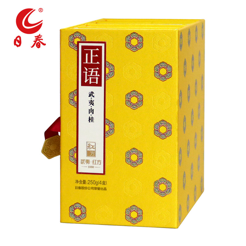 Richun Tea Leaves Zhengyan Wuyi Cinnamon(Zhengyu 1000)250g Wuyi Mountain Rock Tea gift box Oolong Tea