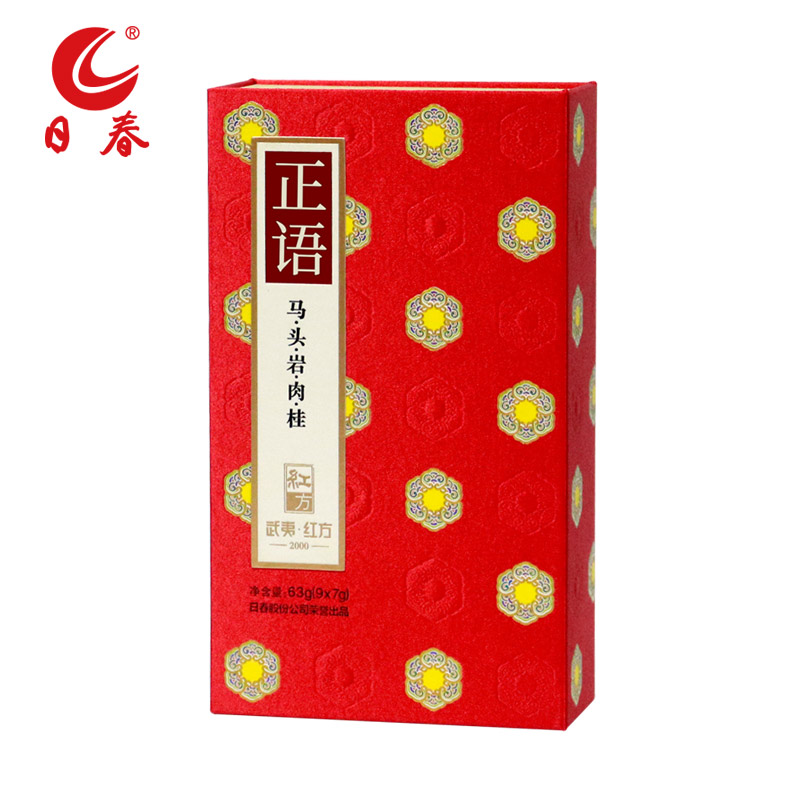 Richun Tea leaves (Zhengyu Ma Tau Rock Cinnamon 2000 single box) 62 5g Wuyi Rock Tea Red square