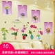10 Свежая ваза+Happy Phalaenopsis Pre -Sale фонды 11.10 корабль