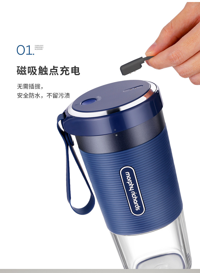 máy ép panasonic Mo Fei Juice Cup Portable Magic Máy ép trái cây có thể sạc lại Máy gia dụng điện Máy ép trái cây Sinh viên phòng ngủ Juice Juice - Máy ép trái cây máy xay sinh tố philips hr2223