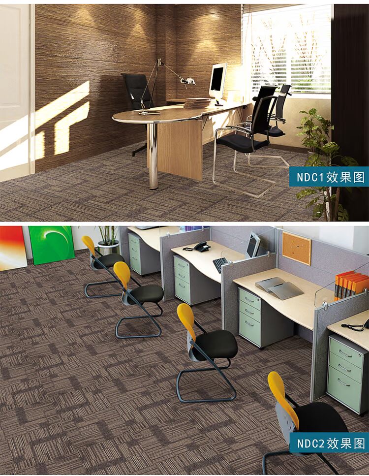 PVC vuông thảm khảm khối văn phòng đầy đủ cửa hàng văn phòng khách sạn phòng ngủ thảm văn phòng tham trai san