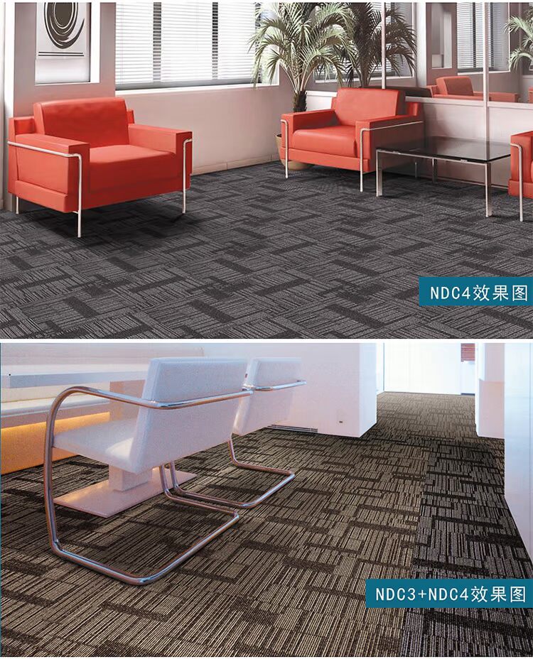 PVC vuông thảm khảm khối văn phòng đầy đủ cửa hàng văn phòng khách sạn phòng ngủ thảm văn phòng tham trai san