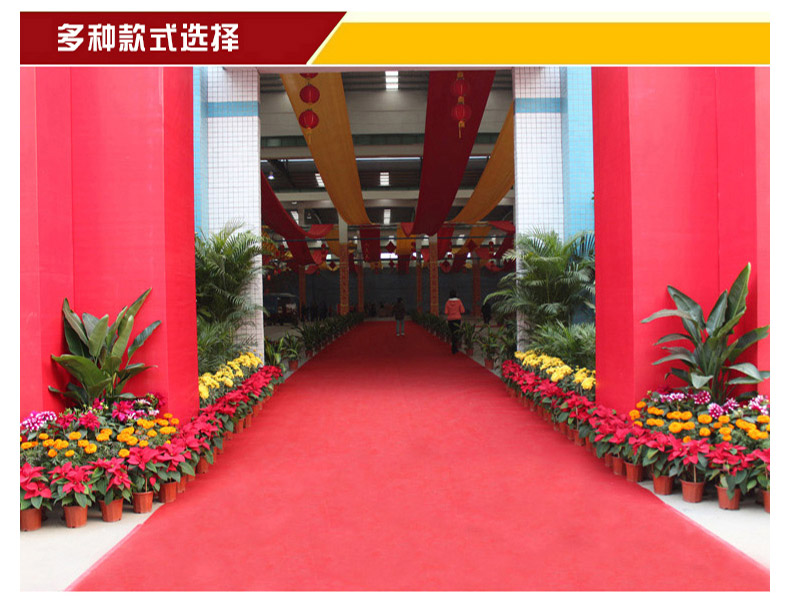 Trắng Wedding Carpet Tím Xanh Xanh Xám Đen Stage Triển lãm Red Carpet Disposable Carpet Wedding Triển lãm