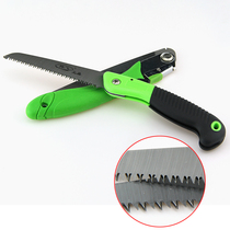 Chen Fei folding saw Household manual saw Outdoor logging knife saw Garden saw Fruit tree small hand saw tool Woodworking saw