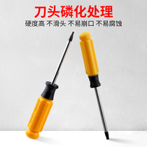 Popenwork Chinese hole plum hexagonal star Neplum screwdriver с внутренним шестиугольным отверткой с виздрой отвертка отвертка