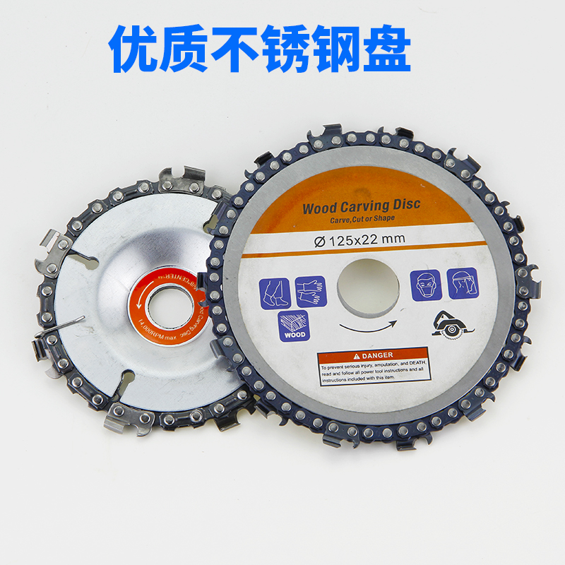 100 corner mill chain disc 4 inch woodworking saw blade wood cutting polished notched saw blade multi-electric chain saw chain disc