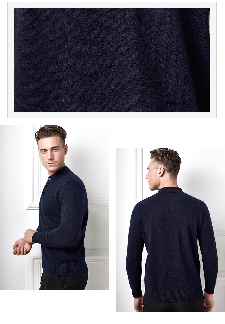 Honglian HỒNG LIAN nam cashmere POLO cổ áo giản dị kinh doanh áo thun đáy áo ấm áo len dày