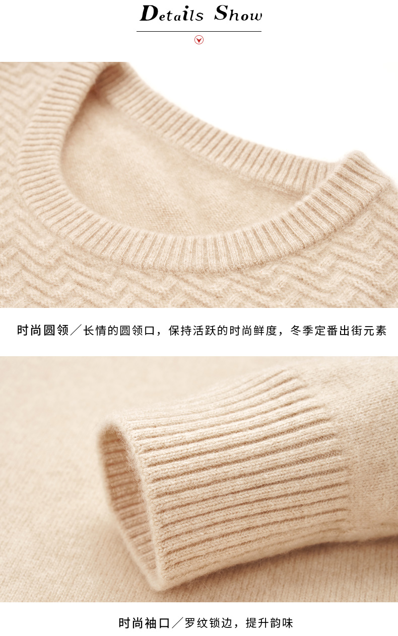 Honglian HỒNG LIAN mùa thu và mùa đông mới cashmere áo len dày vòng cổ của nam giới áo thun khí thoải mái ấm áp