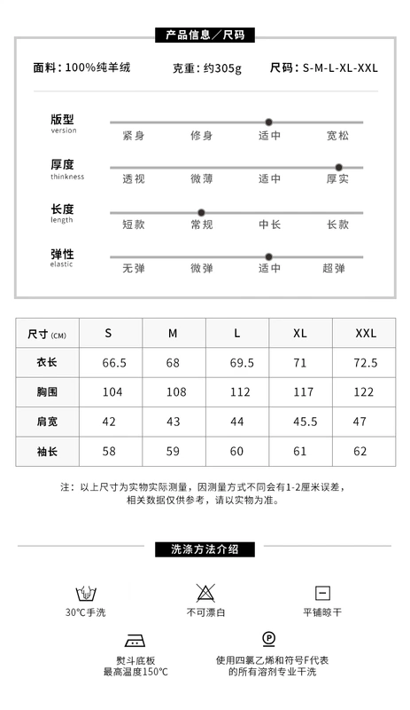Honglian HỒNG LIAN mùa thu và mùa đông mới áo len cashmere vòng cổ của nam giới áo thun khí thoải mái ấm áp áo sơ mi nam trung niên