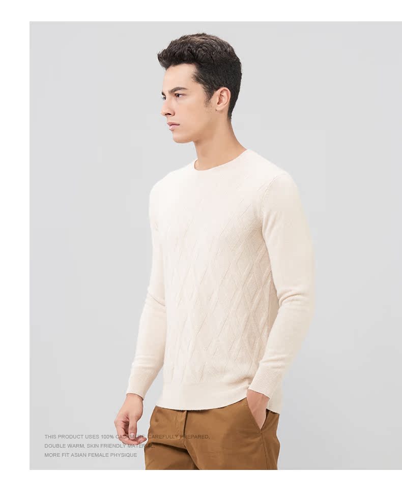 Honglian HỒNG LIAN mùa thu và mùa đông mới áo len cashmere vòng cổ của nam giới áo thun khí thoải mái ấm áp