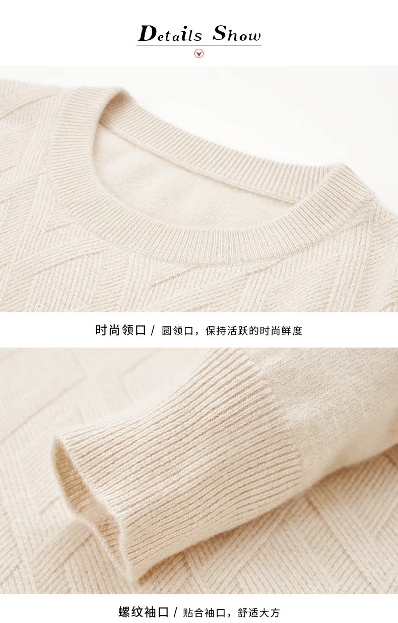 Honglian HỒNG LIAN mùa thu và mùa đông mới áo len cashmere vòng cổ của nam giới áo thun khí thoải mái ấm áp