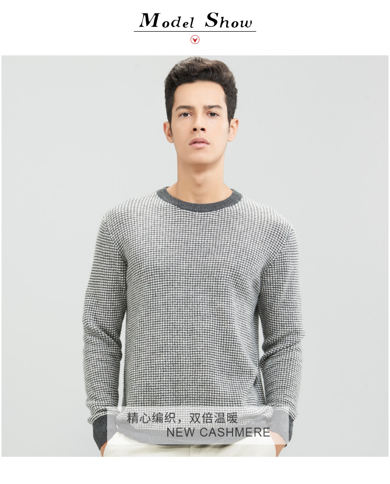 Honglian HỒNG LIAN mùa thu và mùa đông mới áo len cashmere vòng cổ của nam giới áo thun áo len đáy khí thoải mái ấm áp