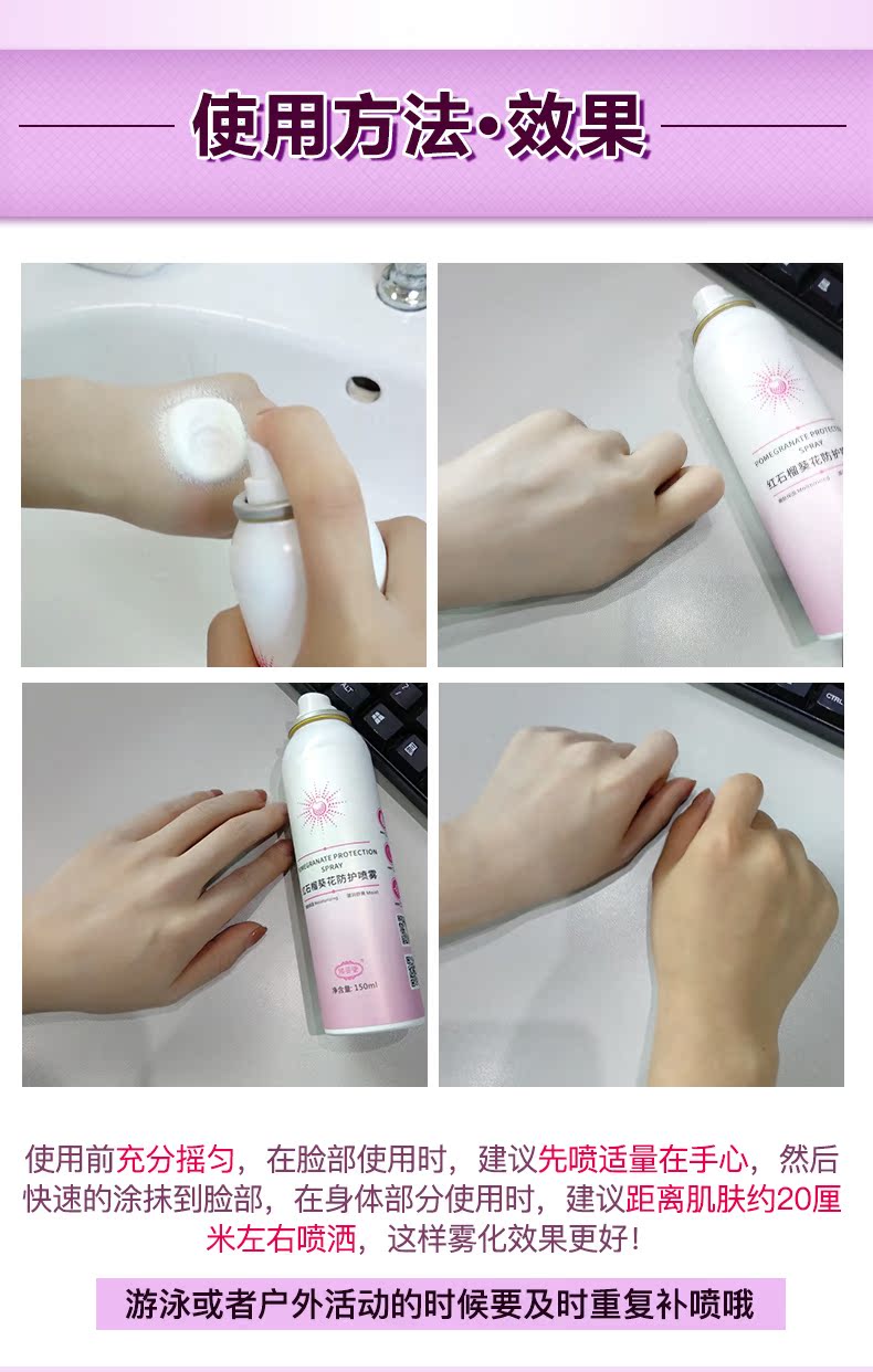 Rung phun nền tảng chất lỏng hydrating không thấm nước sáng da kem che khuyết điểm cc stick makeup set mỹ phẩm toàn bộ son trị thâm môi